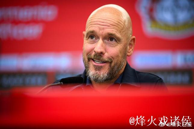 罗尔费斯：药厂解雇滕哈格不因为成绩，是因看不