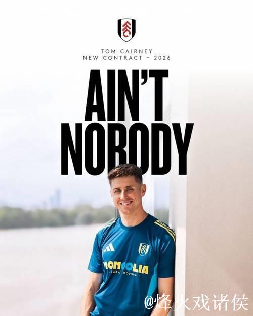 官方：富勒姆与34岁队长凯尔尼续约一年 已为球队出场354次