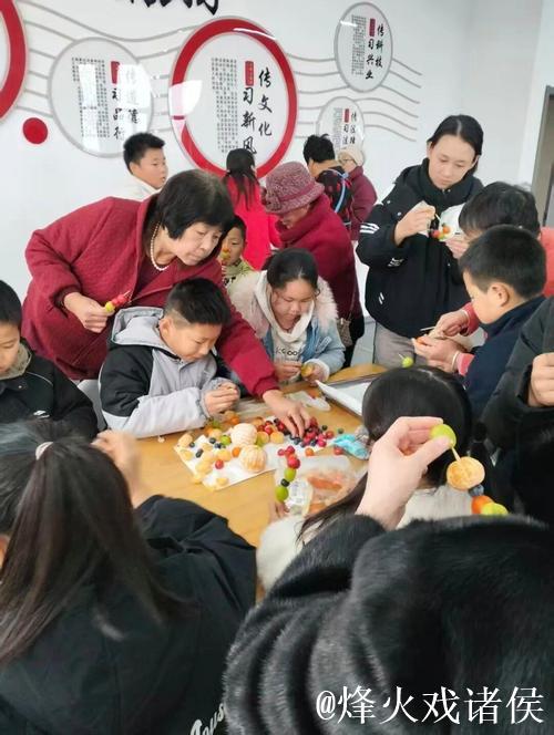 多彩活动迎新年