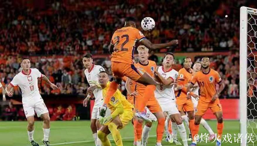 世欧预赛制详解:竞争激烈 荷兰队本轮迎首战 世欧预赛制详解:竞争激烈 荷兰队本轮迎首战