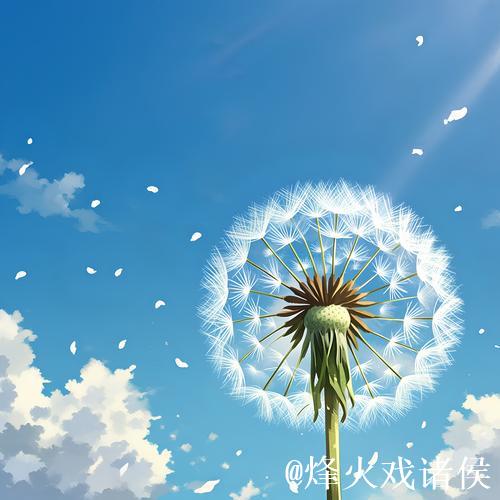 旧疾未愈又添新痛 幸好广州蒲公英仍有1点让人欣慰 旧疾未愈又添新痛 幸好广州蒲公英仍有1点让人欣慰