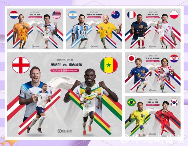 影响世界杯外围平台选择的关键因素分析 影响世界杯外围平台选择的关键因素分析